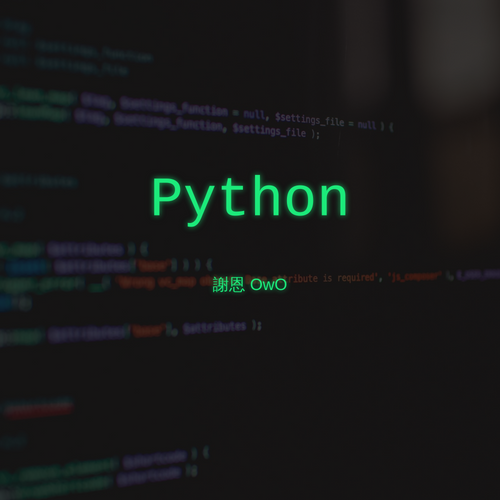 Python