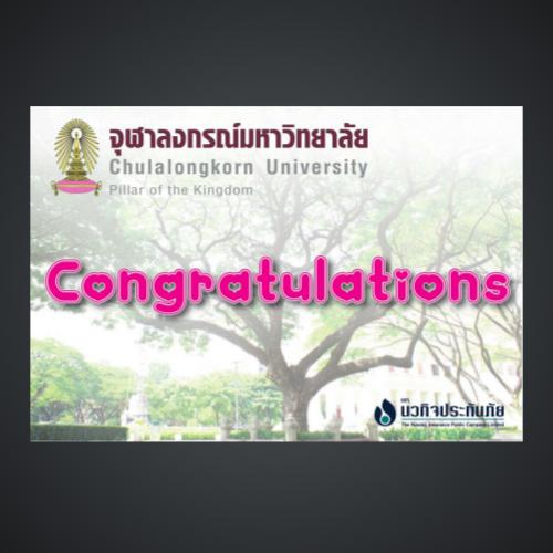 Congratulations Chulalongkorn University