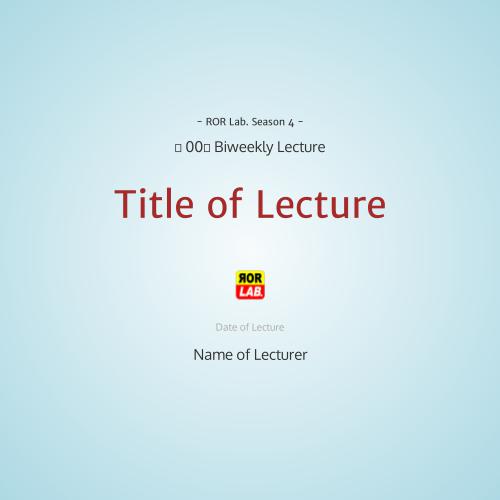 Sample of Lecture Slide
